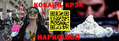герыч Северобайкальск