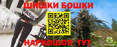 МДМА Рузаевка