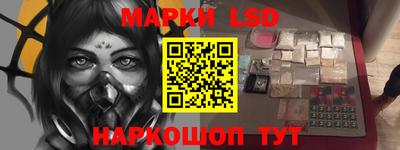 mdma Севастополь
