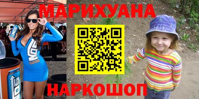 МДМА Рузаевка