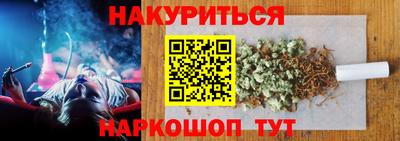 МДМА Рузаевка