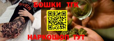 герыч Северобайкальск