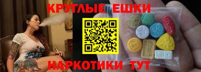 марихуана Рязань