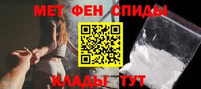 прущий лед Свободный