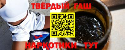 mdma Севастополь