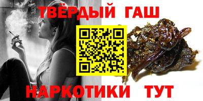 прущий лед Свободный